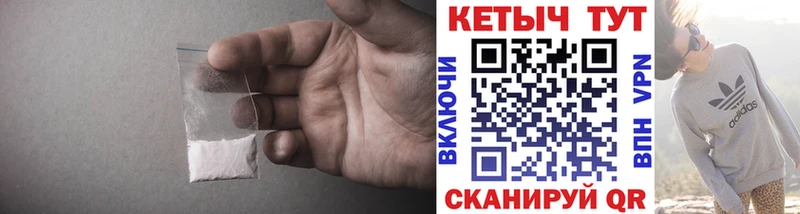 Кетамин ketamine  где продают   omg ссылки  Заринск 