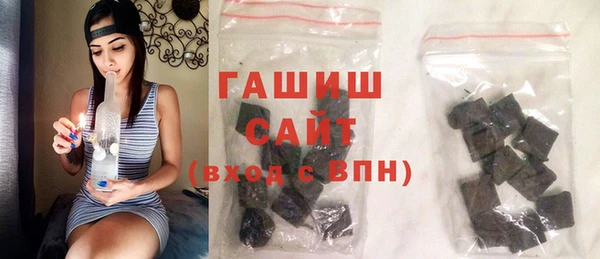 прущий лед Пролетарск