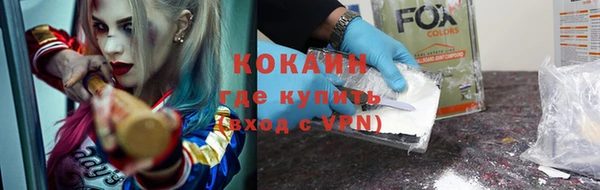 хмурый Абдулино
