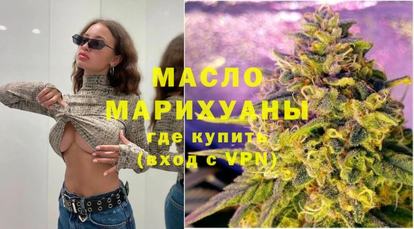 тгк Ростов