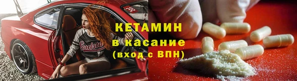 ALPHA PVP Приозерск
