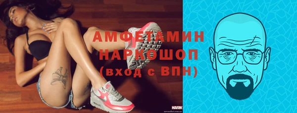 хмурый Абдулино