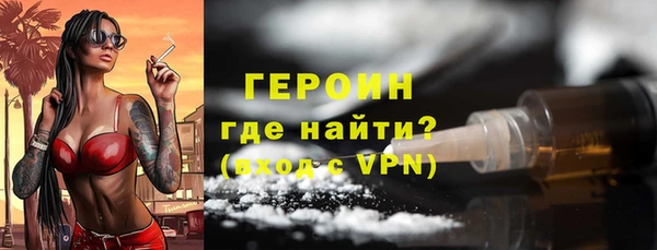 хмурый Абдулино