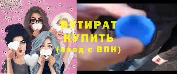 хмурый Абдулино