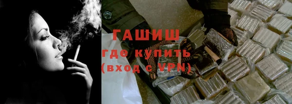 хмурый Абдулино