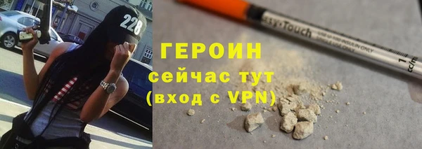 прущий лед Пролетарск