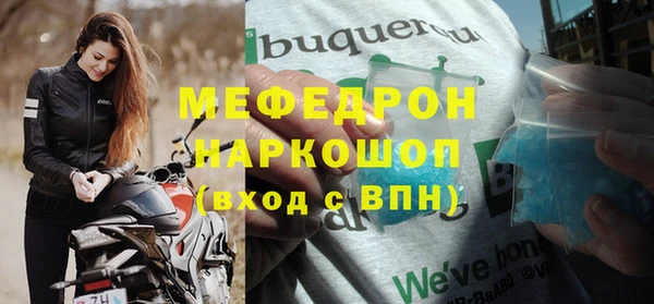 хмурый Абдулино