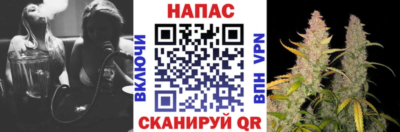 Марихуана планчик  хочу   Заринск 